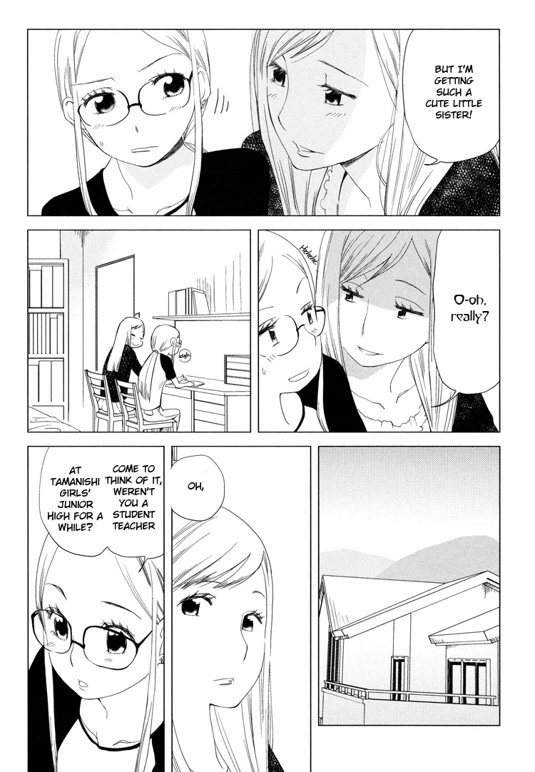 Tsubomi (Anthology) Chapter 6.1 page 11 - Vol.6 Chapter 1: Green episode 1