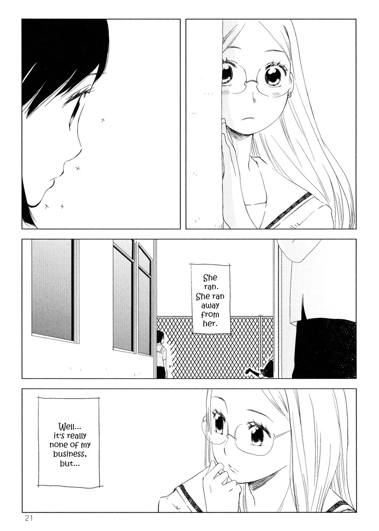 Tsubomi (Anthology) Chapter 6.1 page 17 - Vol.6 Chapter 1: Green episode 1