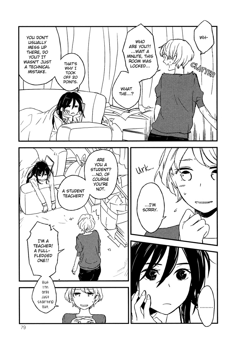 Tsubomi (Anthology) Chapter 6.2 page 11 - Vol.6 Chapter 2: Lonesome Echo part A