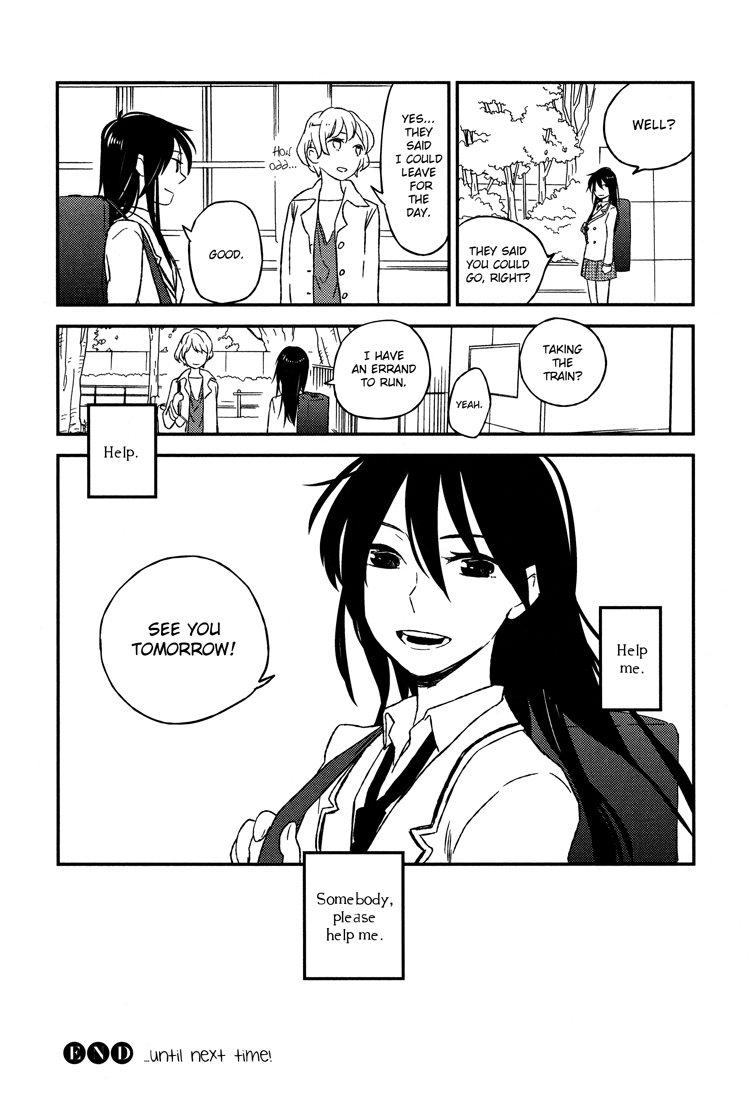 Tsubomi (Anthology) Chapter 6.2 page 24 - Vol.6 Chapter 2: Lonesome Echo part A