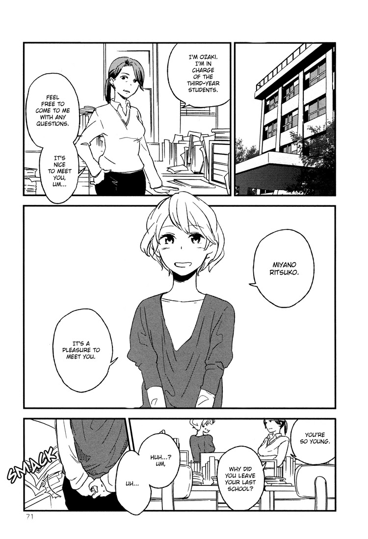 Tsubomi (Anthology) Chapter 6.2 page 3 - Vol.6 Chapter 2: Lonesome Echo part A