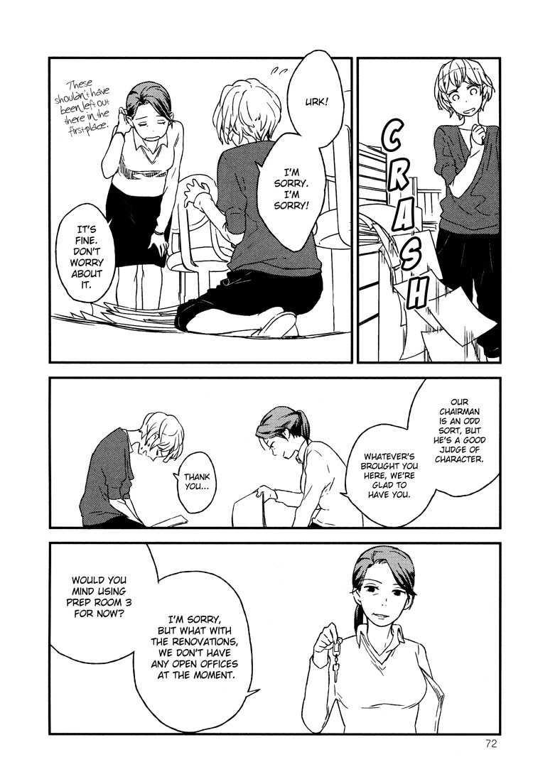 Tsubomi (Anthology) Chapter 6.2 page 4 - Vol.6 Chapter 2: Lonesome Echo part A