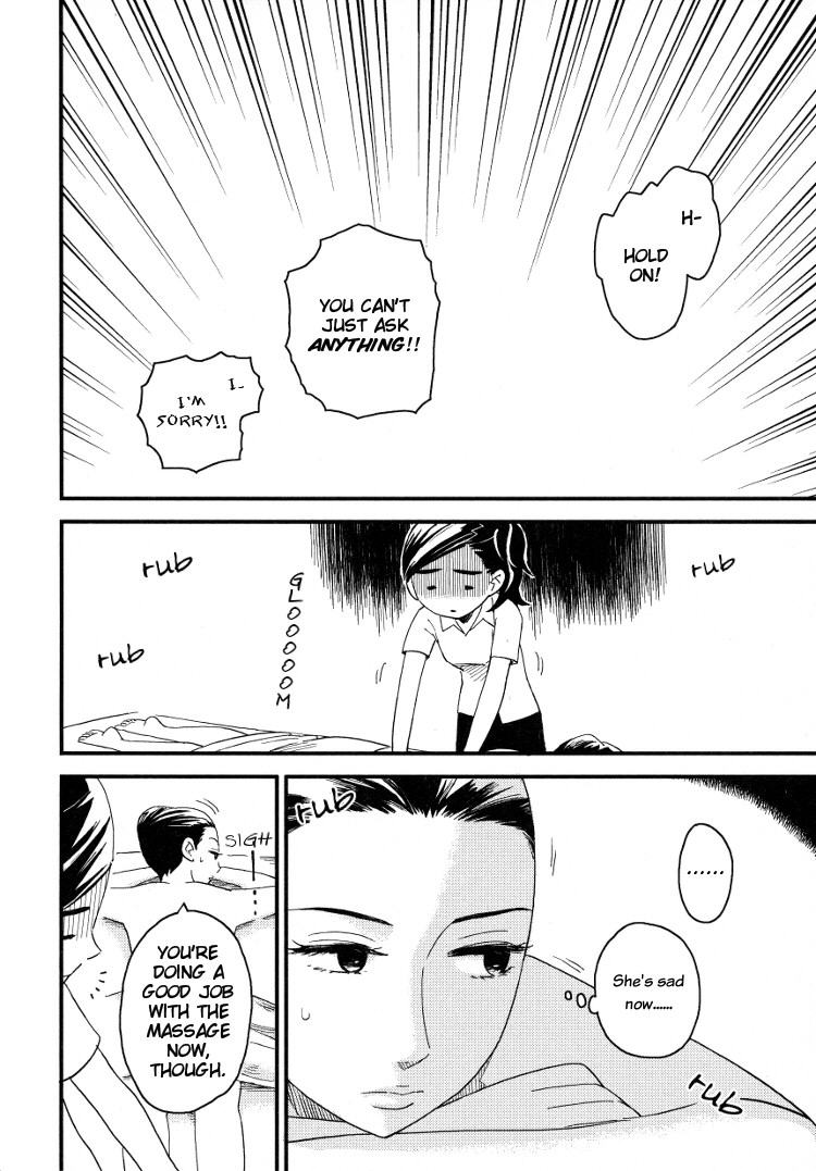 Tsubomi (Anthology) Chapter 6.3 page 16 - Vol.6 Chapter 3: Massaging the Woman I Admire