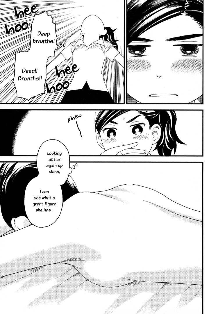 Tsubomi (Anthology) Chapter 6.3 page 19 - Vol.6 Chapter 3: Massaging the Woman I Admire
