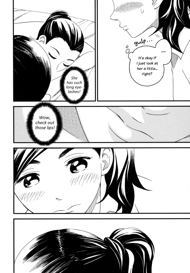 Tsubomi (Anthology) Chapter 6.3 page 20 - Vol.6 Chapter 3: Massaging the Woman I Admire