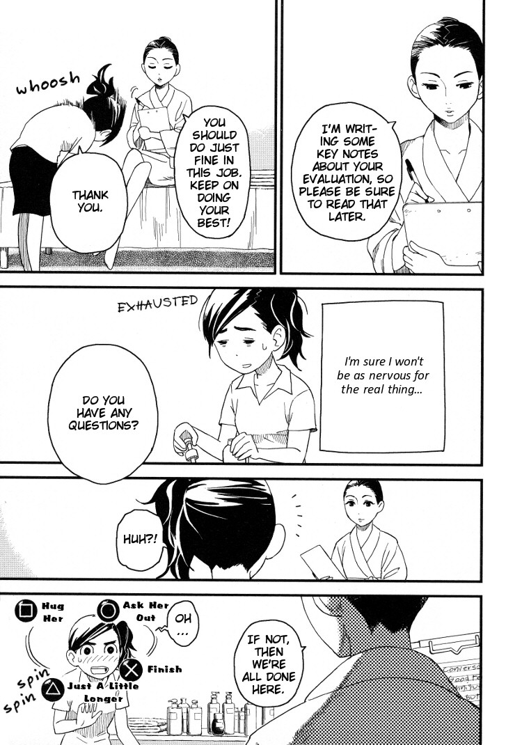 Tsubomi (Anthology) Chapter 6.3 page 23 - Vol.6 Chapter 3: Massaging the Woman I Admire