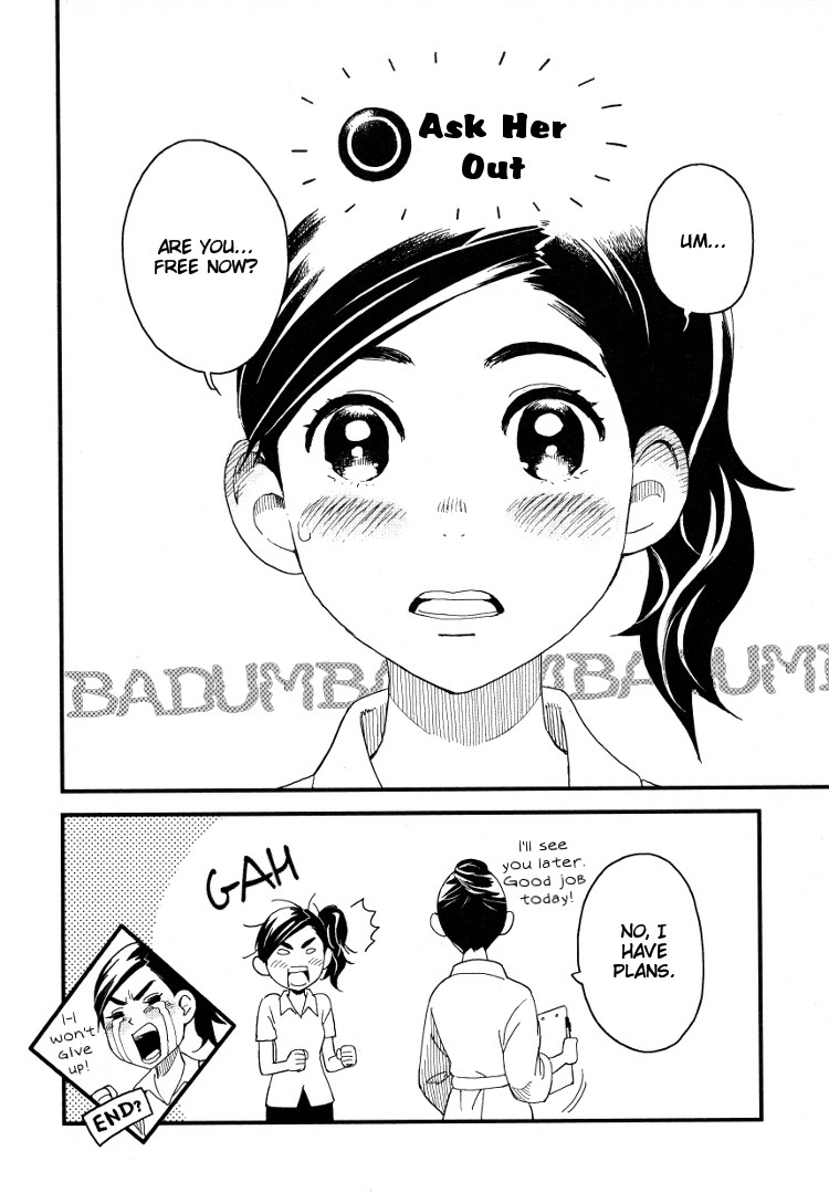 Tsubomi (Anthology) Chapter 6.3 page 24 - Vol.6 Chapter 3: Massaging the Woman I Admire