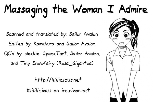 Tsubomi (Anthology) Chapter 6.3 page 25 - Vol.6 Chapter 3: Massaging the Woman I Admire