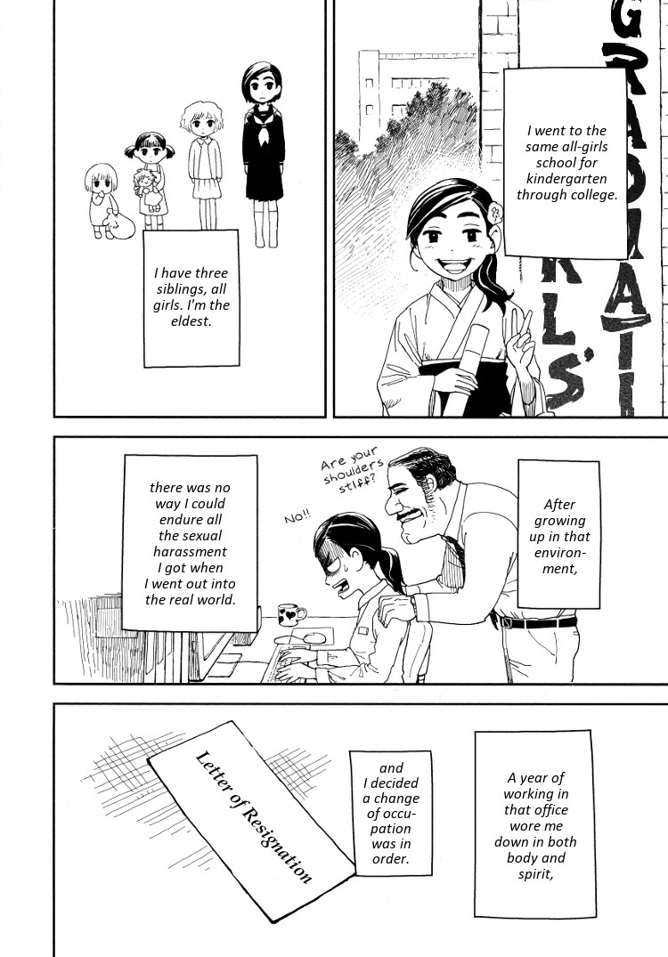 Tsubomi (Anthology) Chapter 6.3 page 4 - Vol.6 Chapter 3: Massaging the Woman I Admire