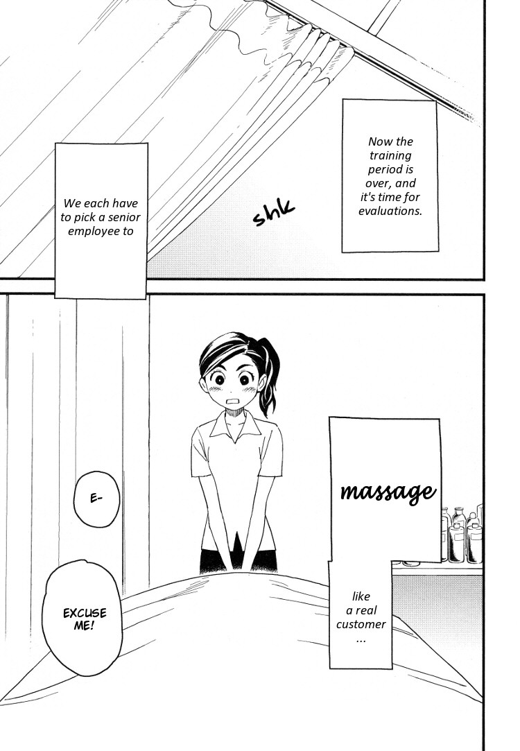 Tsubomi (Anthology) Chapter 6.3 page 7 - Vol.6 Chapter 3: Massaging the Woman I Admire