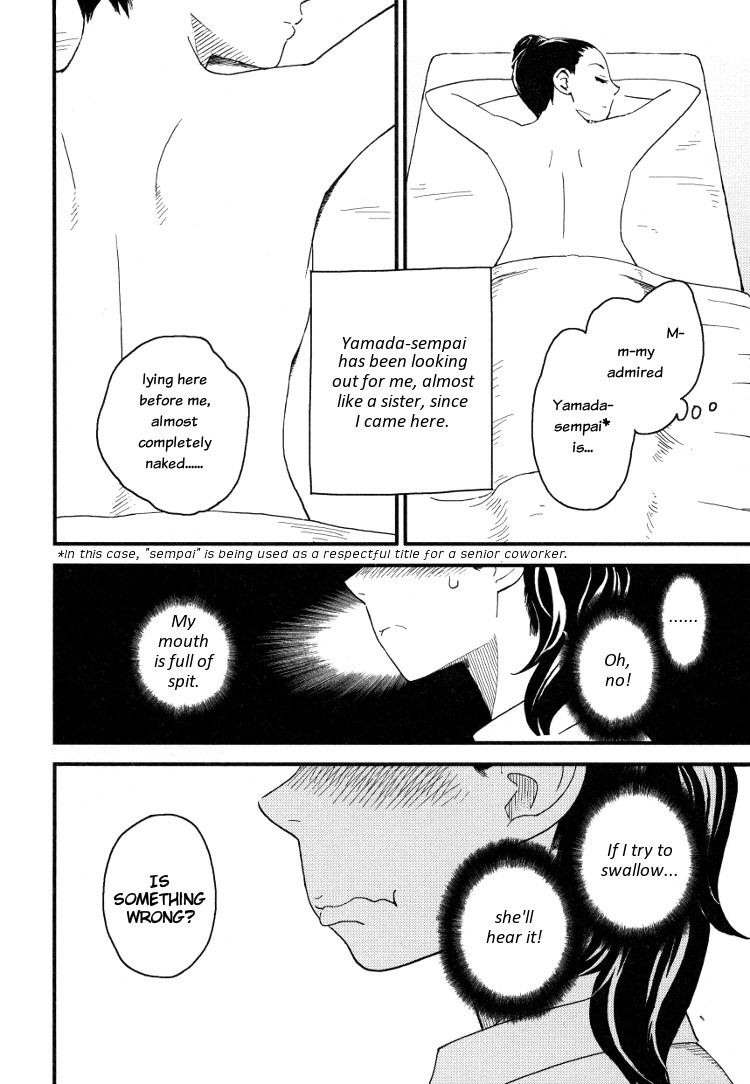 Tsubomi (Anthology) Chapter 6.3 page 8 - Vol.6 Chapter 3: Massaging the Woman I Admire