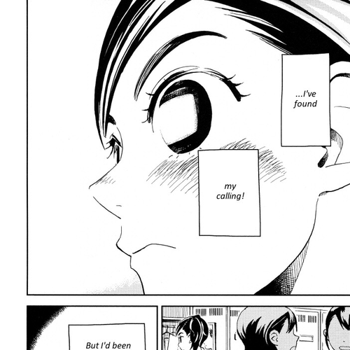 Tsubomi (Anthology) Vol.6 Chapter 3: Massaging the Woman I Admire cover