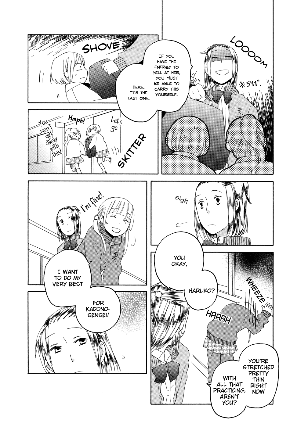 Tsubomi (Anthology) Chapter 6.4 page 12 - Vol.6 Chapter 4: Band of Misfits