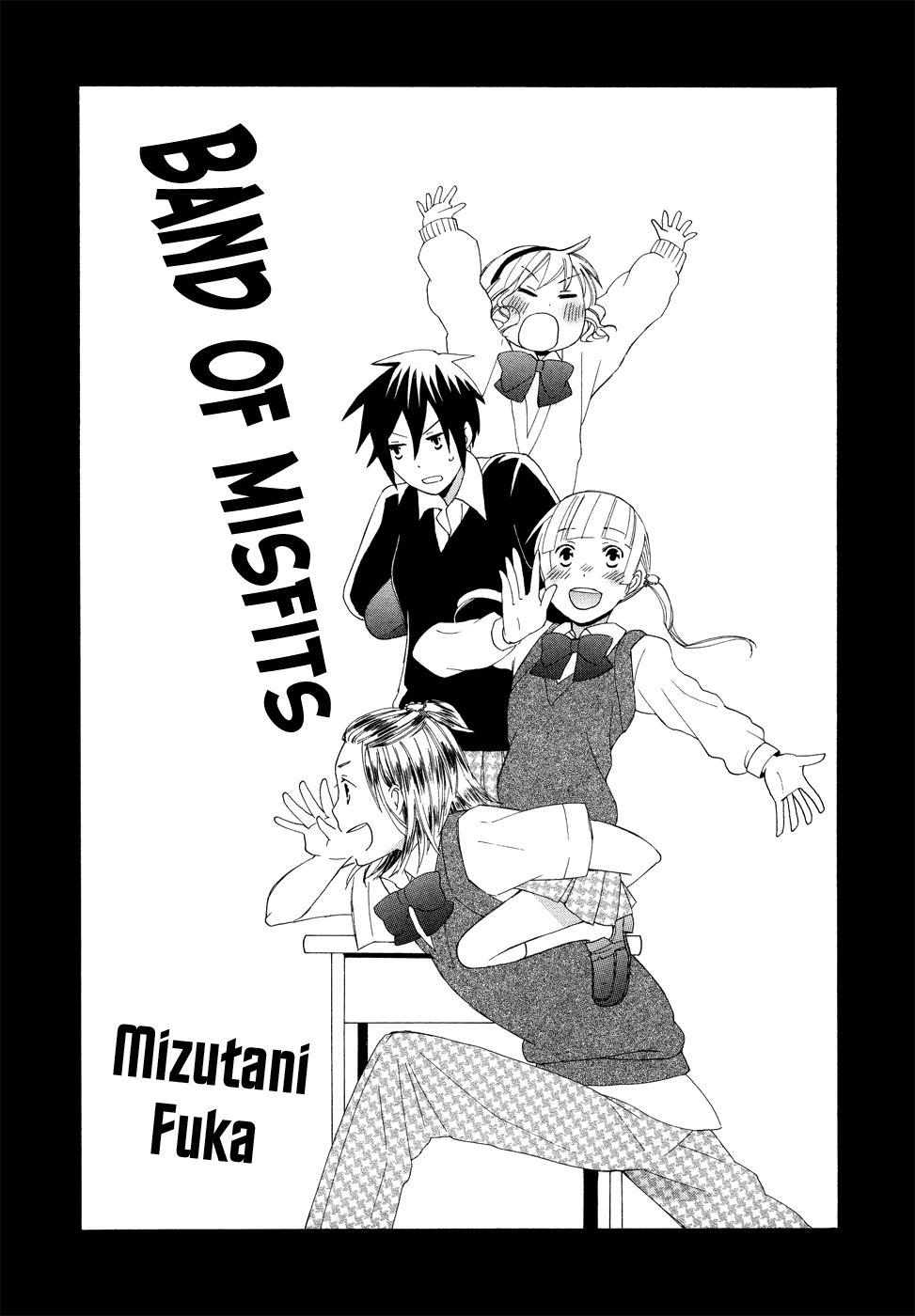 Tsubomi (Anthology) Chapter 6.4 page 3 - Vol.6 Chapter 4: Band of Misfits