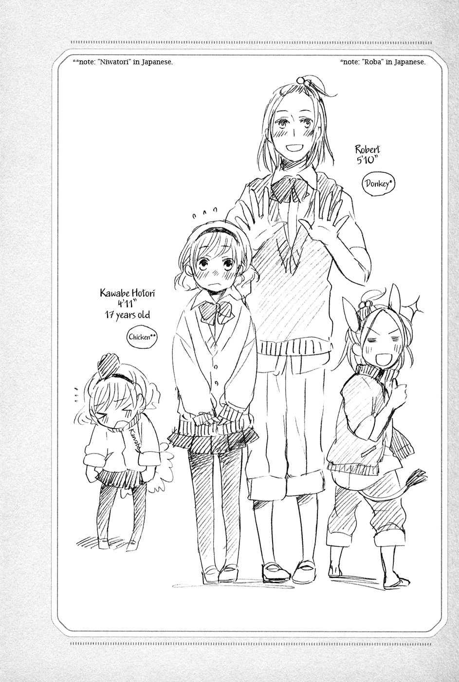 Tsubomi (Anthology) Chapter 6.4 page 30 - Vol.6 Chapter 4: Band of Misfits