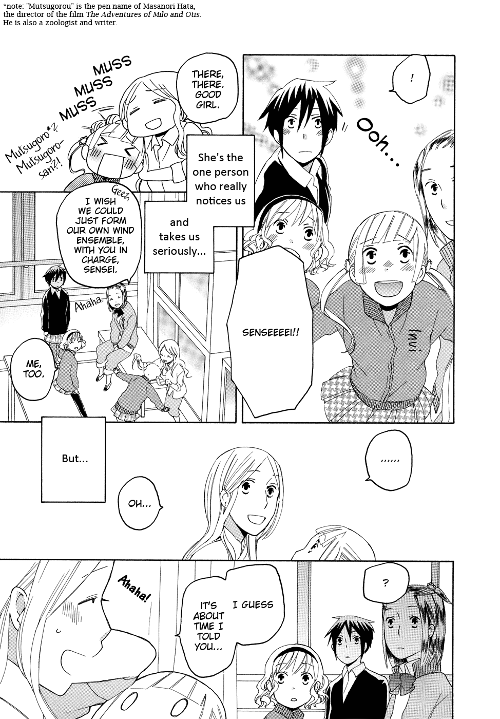 Tsubomi (Anthology) Chapter 6.4 page 7 - Vol.6 Chapter 4: Band of Misfits