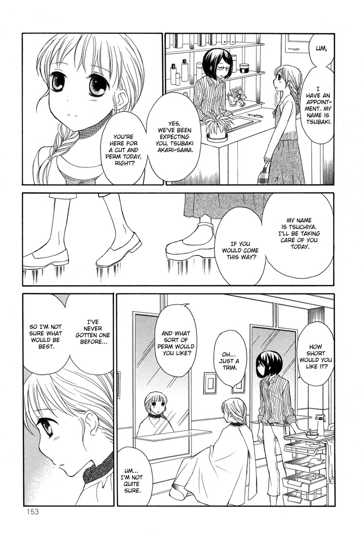 Tsubomi (Anthology) Chapter 6.5 page 3 - Vol.6 Chapter 5: Scissors and Fingers