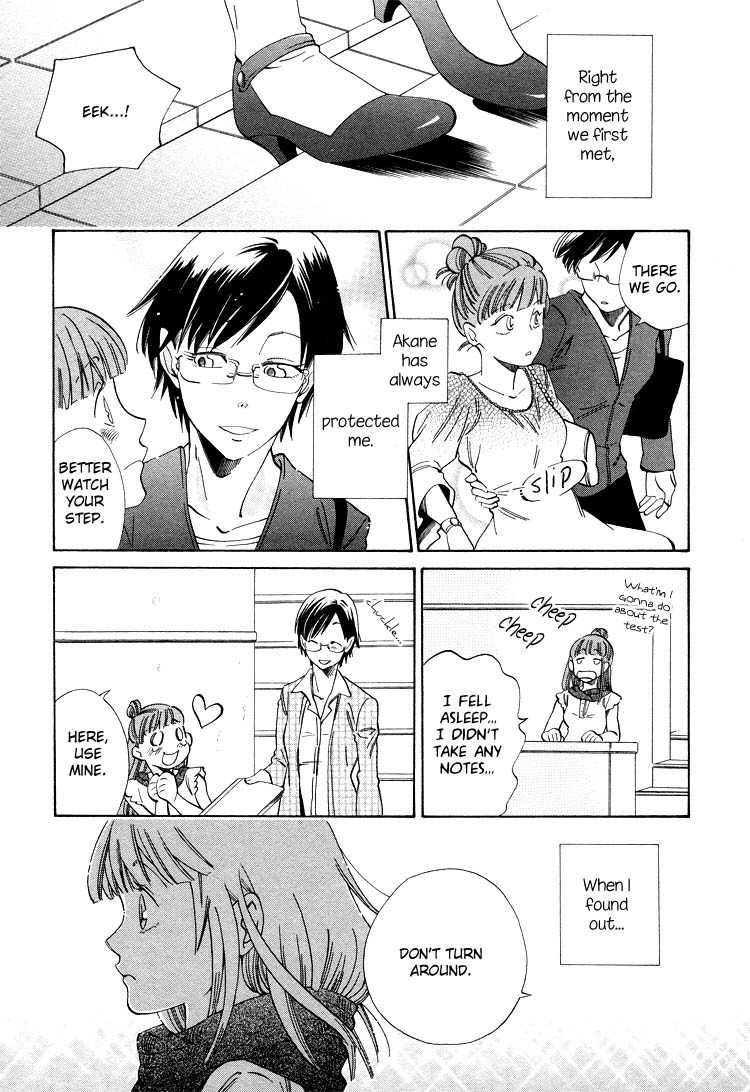 Tsubomi (Anthology) Chapter 6.6 page 1 - Vol.6 Chapter 6: Darling Darling part A