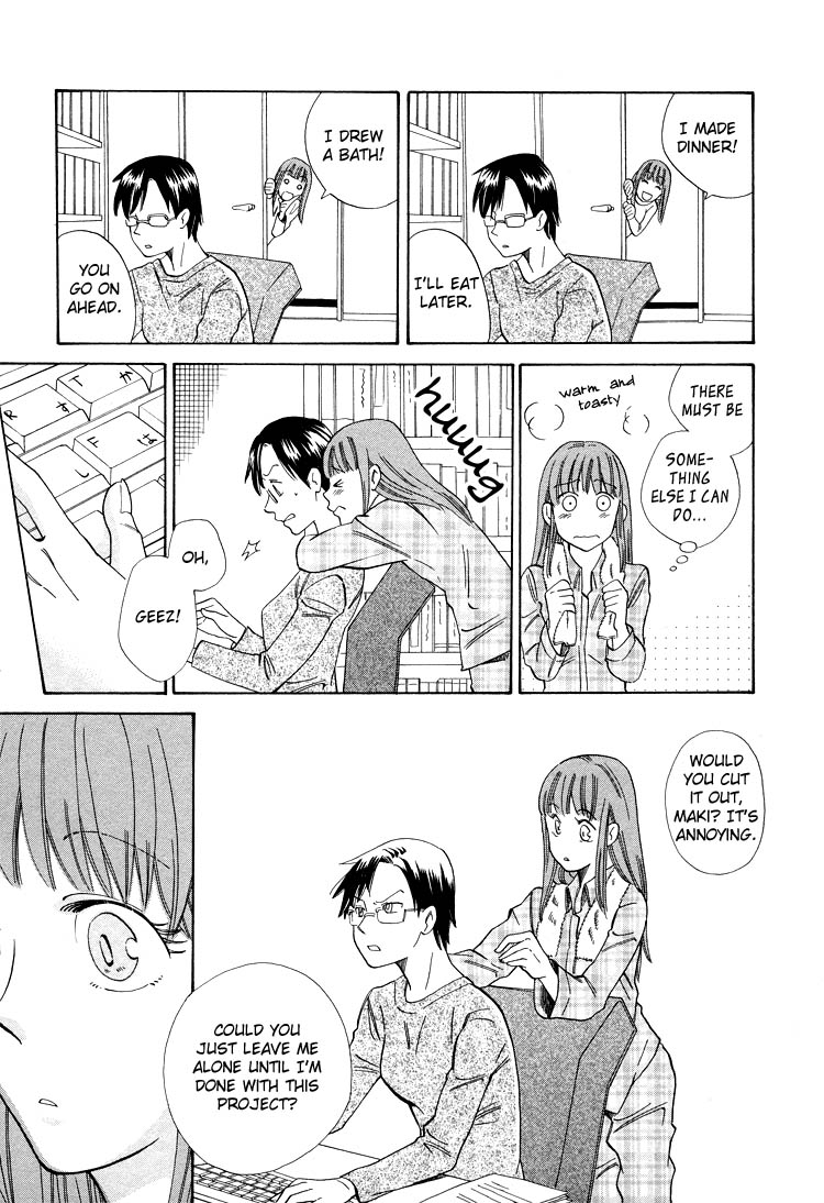 Tsubomi (Anthology) Chapter 6.6 page 11 - Vol.6 Chapter 6: Darling Darling part A