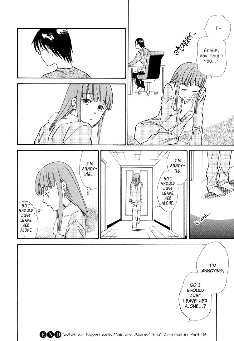 Tsubomi (Anthology) Chapter 6.6 page 12 - Vol.6 Chapter 6: Darling Darling part A