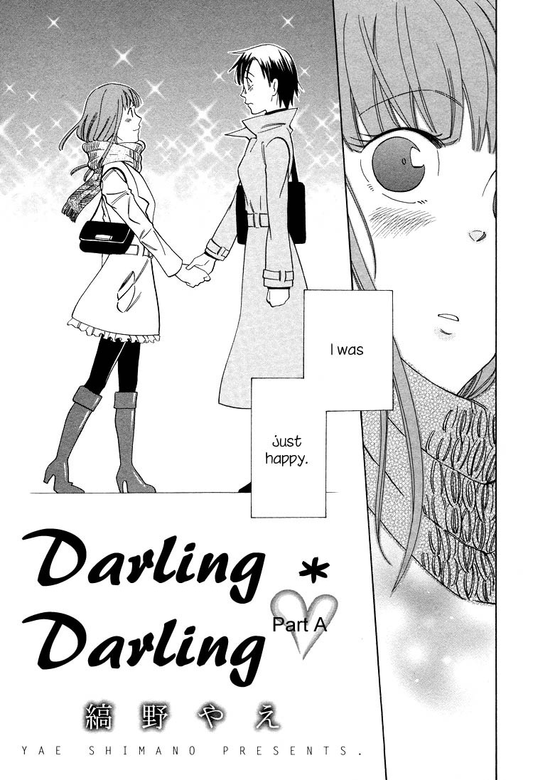 Tsubomi (Anthology) Chapter 6.6 page 3 - Vol.6 Chapter 6: Darling Darling part A