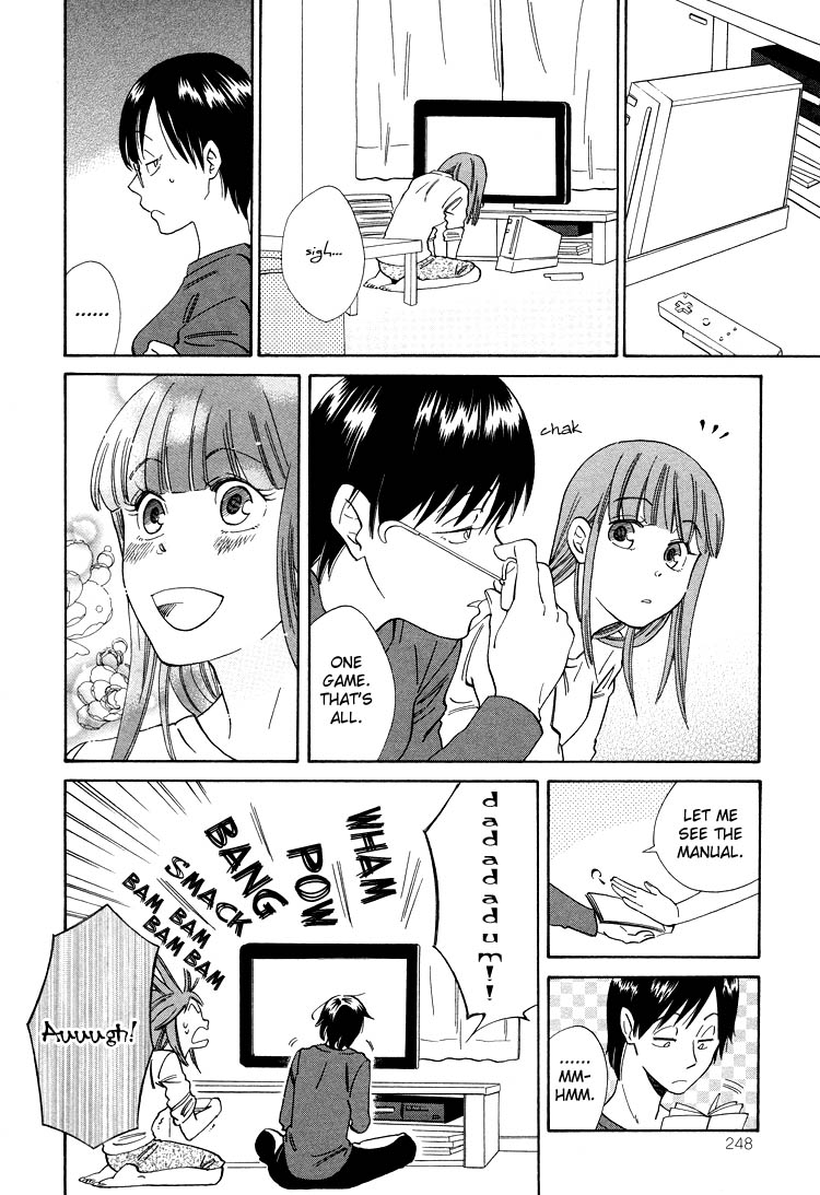 Tsubomi (Anthology) Chapter 6.6 page 6 - Vol.6 Chapter 6: Darling Darling part A