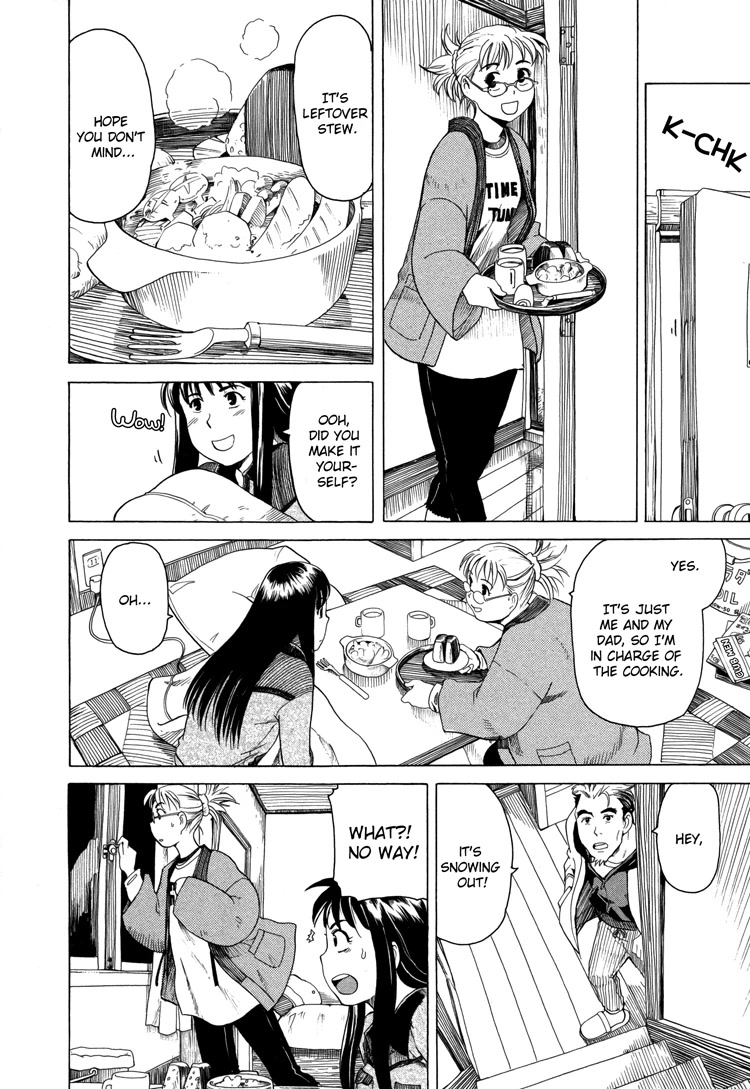 Tsubomi (Anthology) Chapter 6.7 page 10 - Vol.6 Chapter 7: Girl's Ride chapter 2