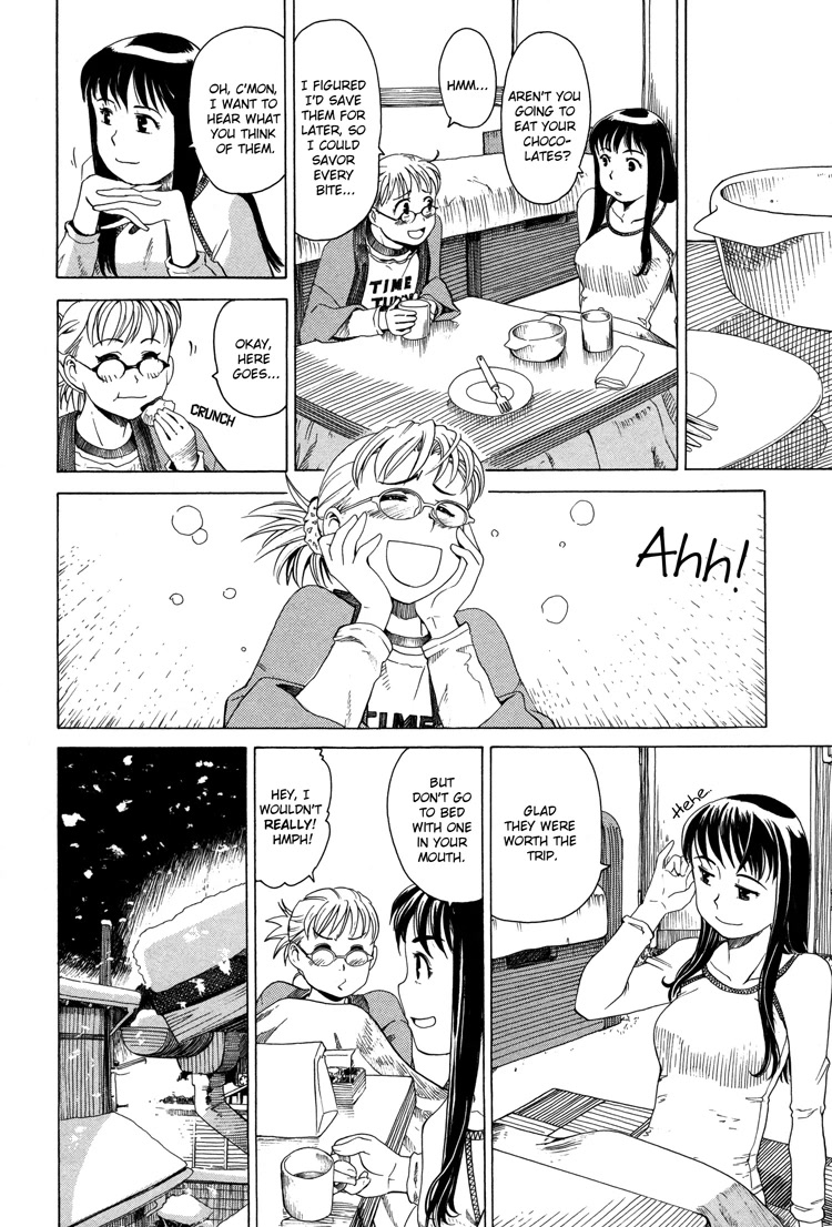Tsubomi (Anthology) Chapter 6.7 page 12 - Vol.6 Chapter 7: Girl's Ride chapter 2