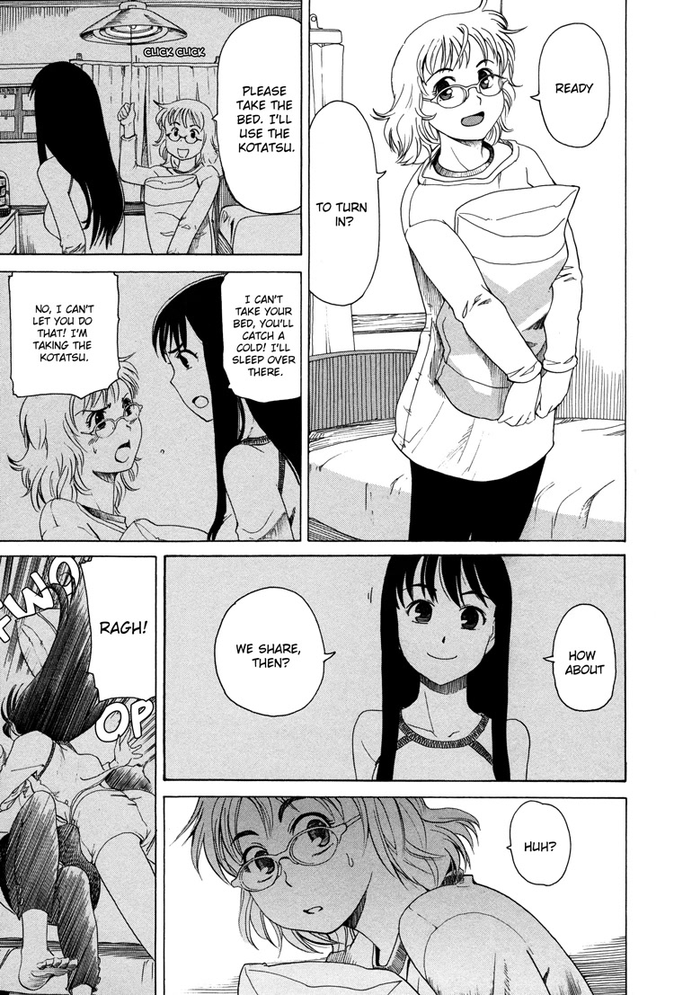 Tsubomi (Anthology) Chapter 6.7 page 13 - Vol.6 Chapter 7: Girl's Ride chapter 2