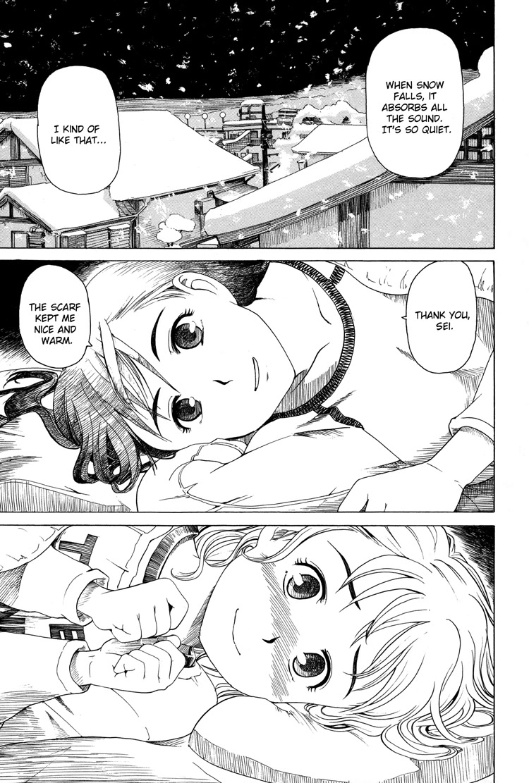 Tsubomi (Anthology) Chapter 6.7 page 15 - Vol.6 Chapter 7: Girl's Ride chapter 2