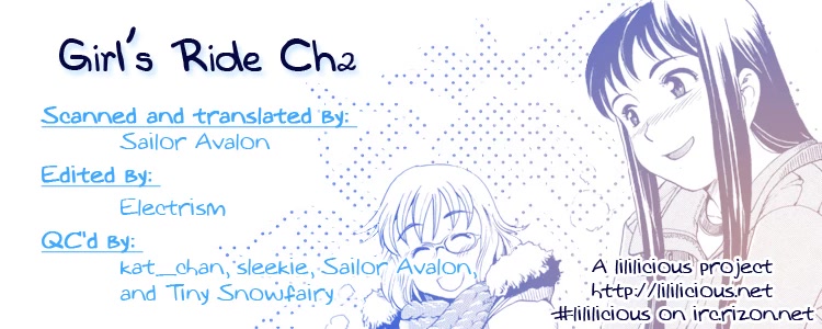 Tsubomi (Anthology) Chapter 6.7 page 17 - Vol.6 Chapter 7: Girl's Ride chapter 2