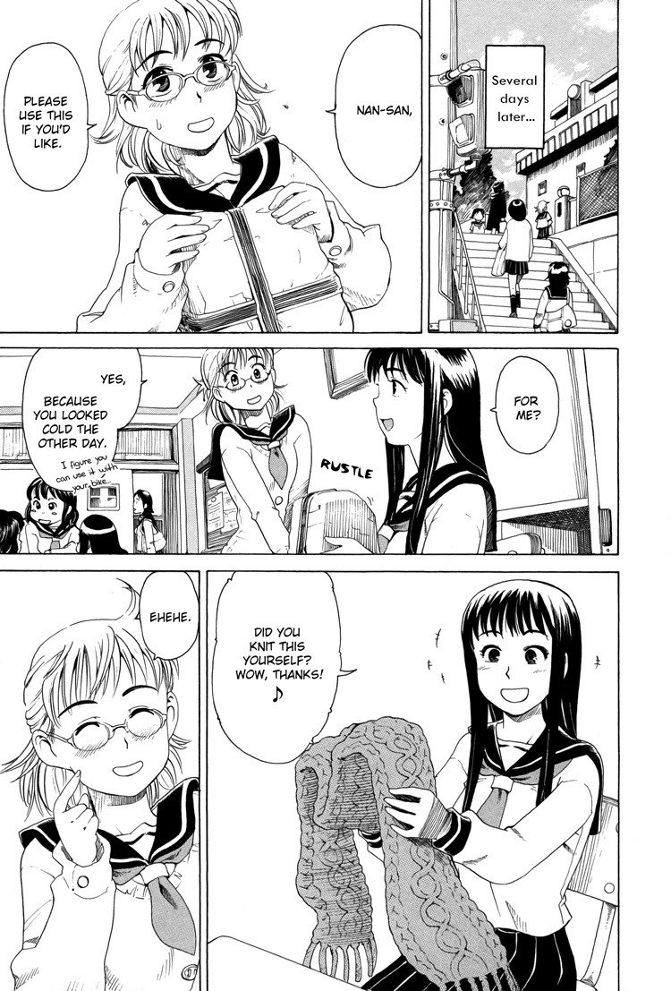 Tsubomi (Anthology) Chapter 6.7 page 3 - Vol.6 Chapter 7: Girl's Ride chapter 2
