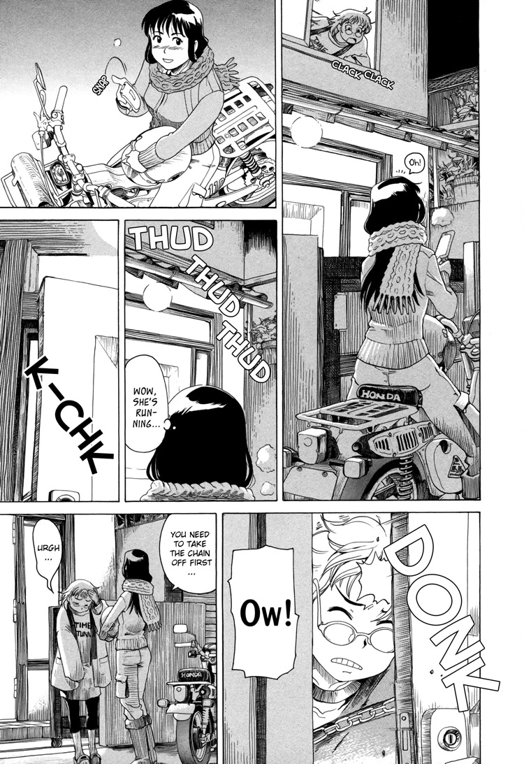 Tsubomi (Anthology) Chapter 6.7 page 7 - Vol.6 Chapter 7: Girl's Ride chapter 2