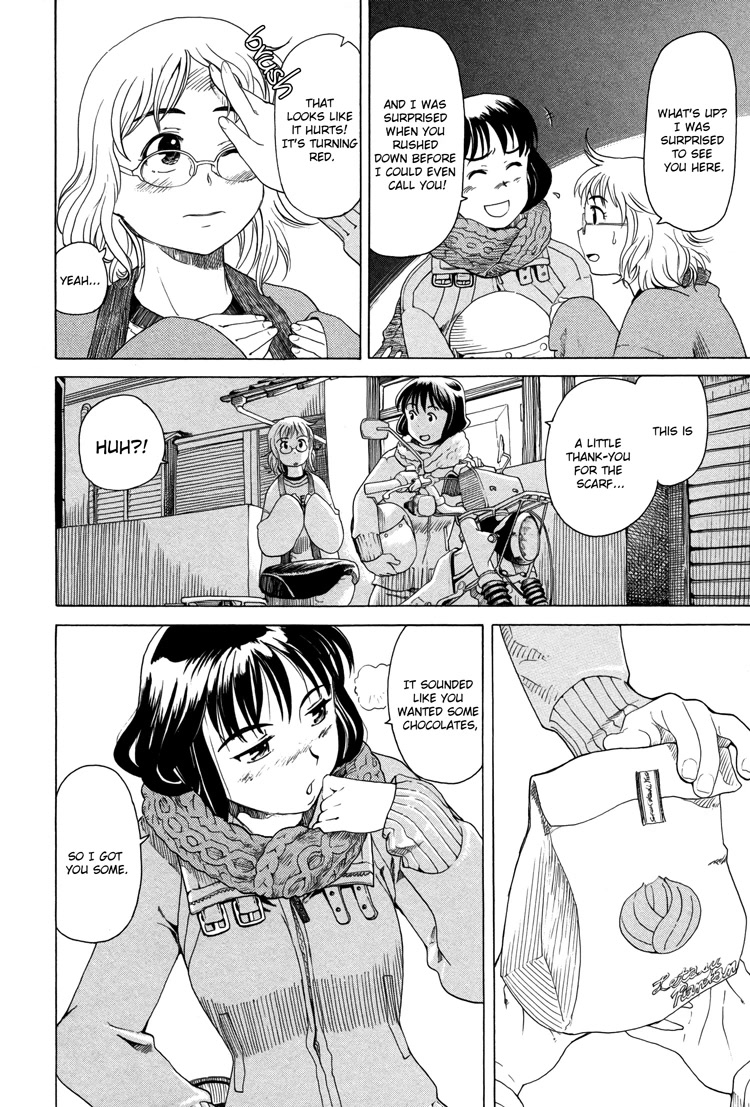 Tsubomi (Anthology) Chapter 6.7 page 8 - Vol.6 Chapter 7: Girl's Ride chapter 2
