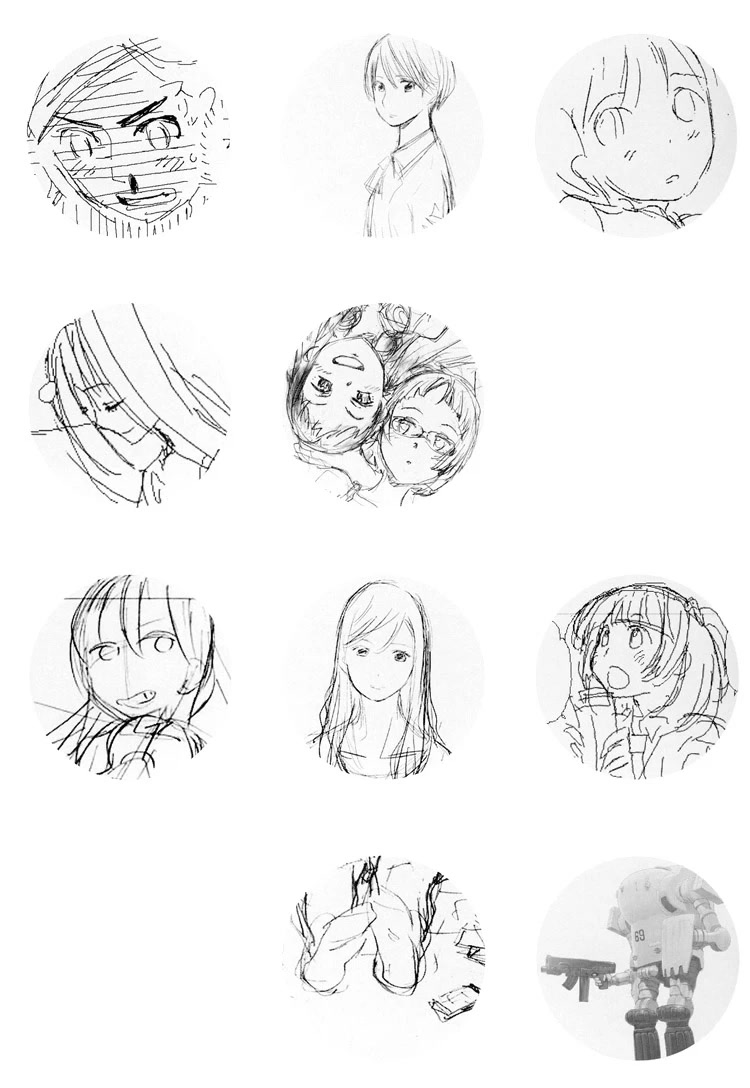 Tsubomi (Anthology) Chapter 6.8 page 3 - Vol.6 Chapter 8: The Secret Recipe Chapter 5