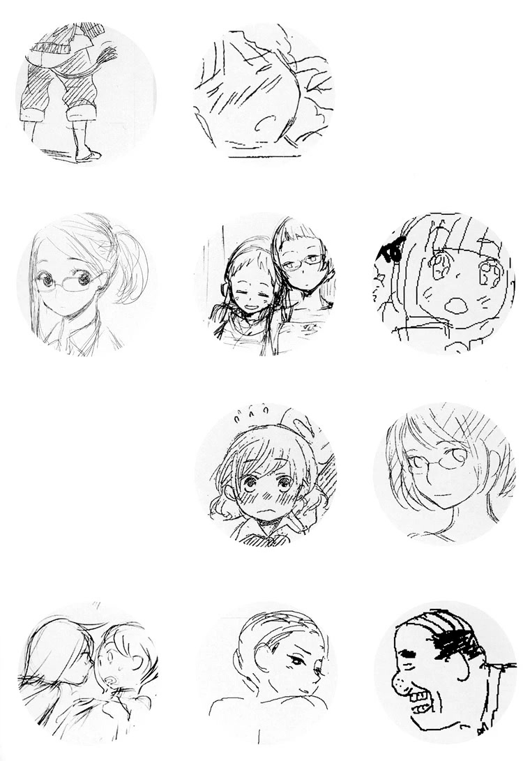 Tsubomi (Anthology) Chapter 6.8 page 4 - Vol.6 Chapter 8: The Secret Recipe Chapter 5