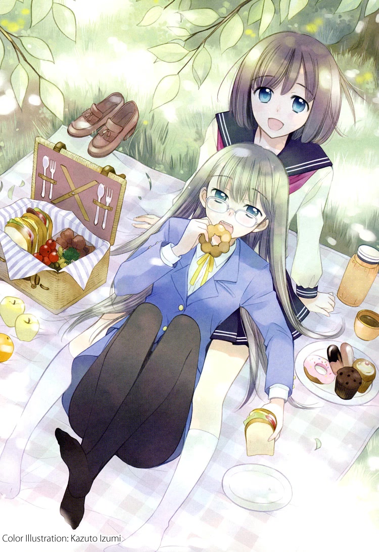 Tsubomi (Anthology) Chapter 6.8 page 5 - Vol.6 Chapter 8: The Secret Recipe Chapter 5