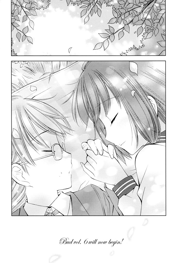 Tsubomi (Anthology) Chapter 6.8 page 6 - Vol.6 Chapter 8: The Secret Recipe Chapter 5