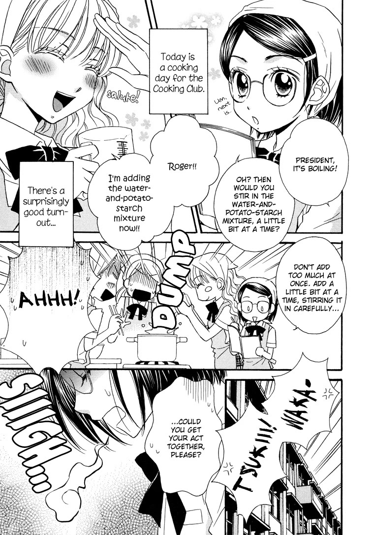 Tsubomi (Anthology) Chapter 6.8 page 8 - Vol.6 Chapter 8: The Secret Recipe Chapter 5
