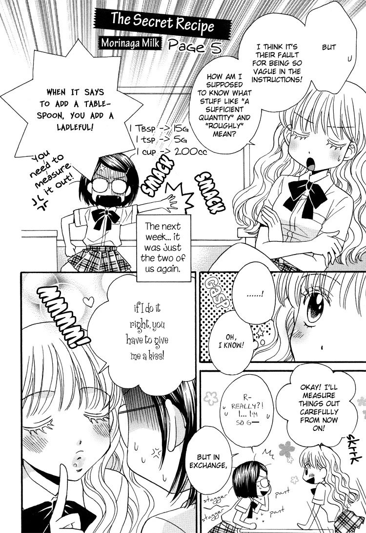 Tsubomi (Anthology) Chapter 6.8 page 9 - Vol.6 Chapter 8: The Secret Recipe Chapter 5
