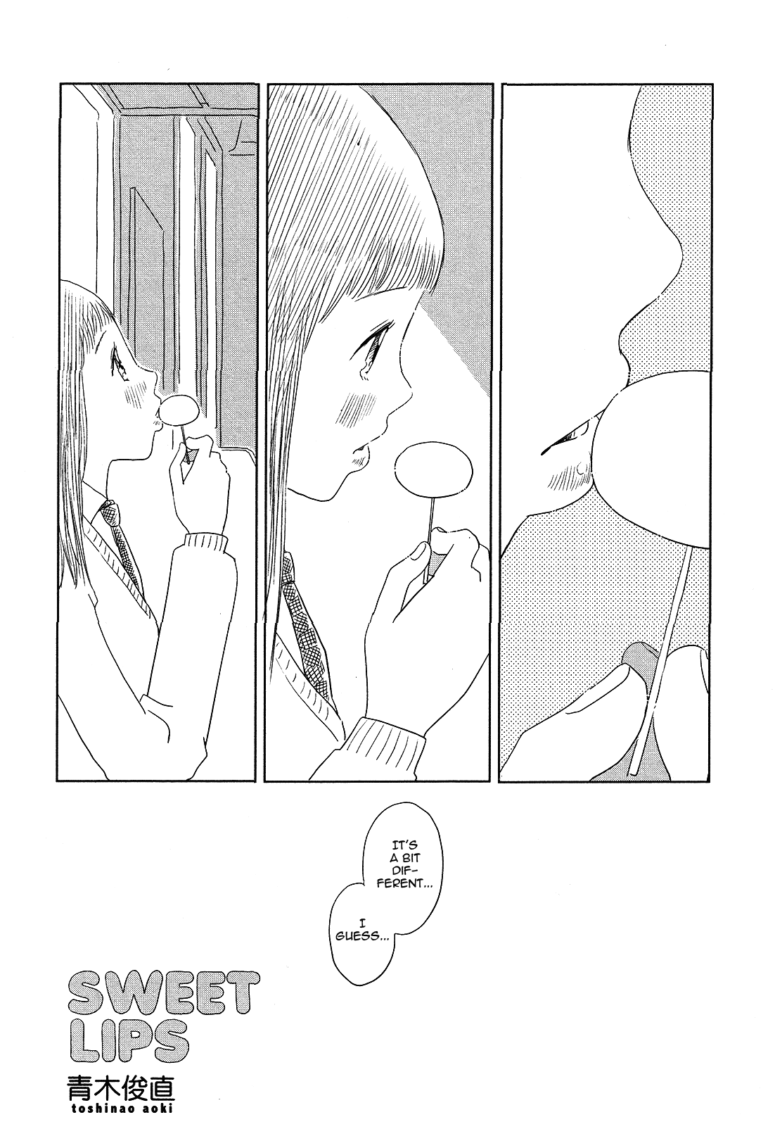 Tsubomi (Anthology) Chapter 6.9 page 2 - Vol.6 Chapter 9: Sweet Lips