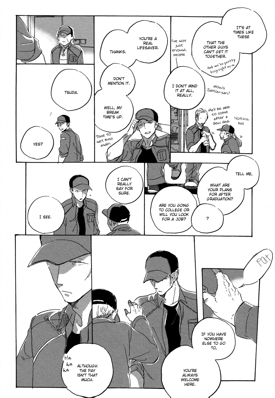 Tsuda Memo Chapter 2 page 10 - Chapter 2 : Page 2