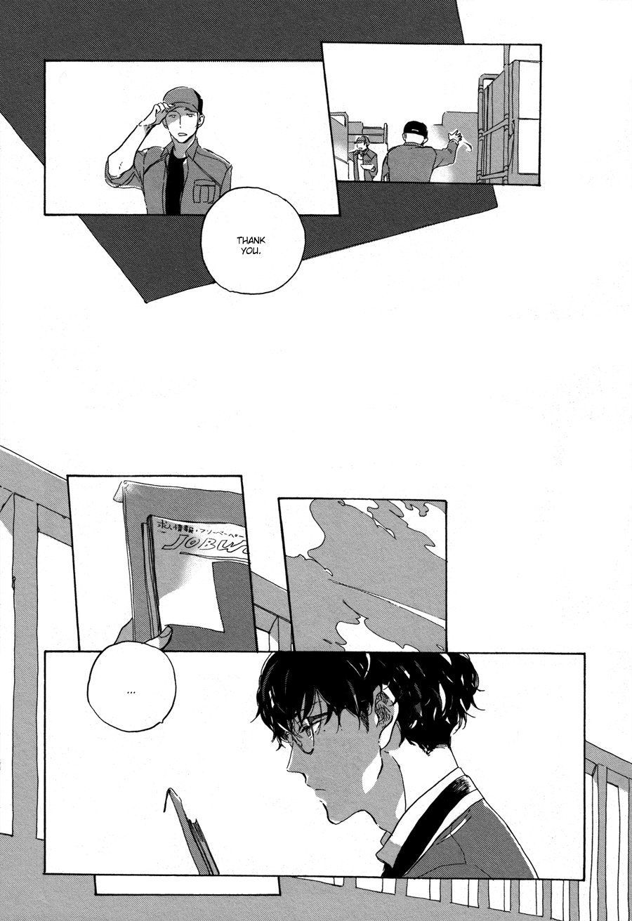 Tsuda Memo Chapter 2 page 11 - Chapter 2 : Page 2