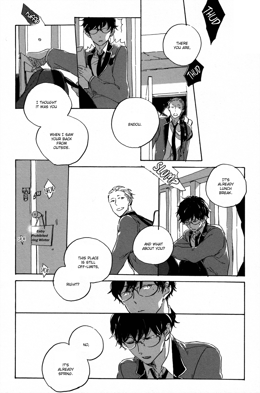 Tsuda Memo Chapter 2 page 12 - Chapter 2 : Page 2