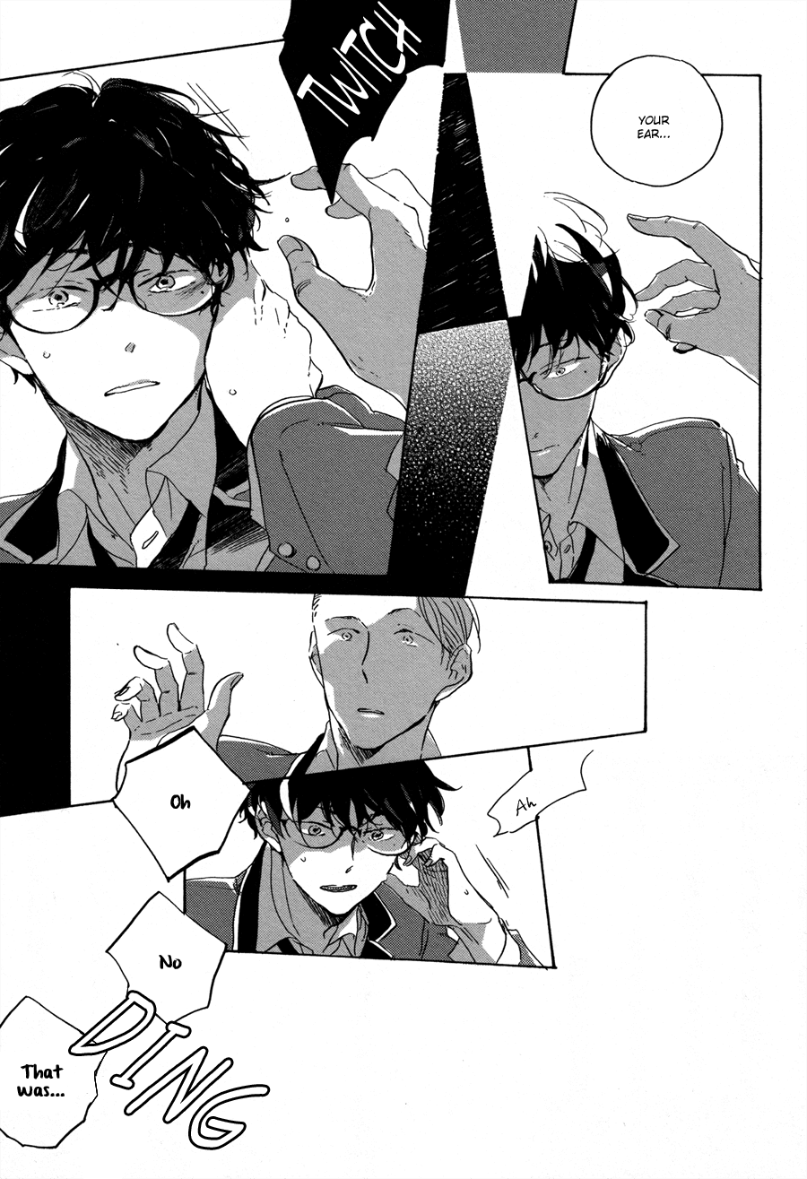 Tsuda Memo Chapter 2 page 17 - Chapter 2 : Page 2