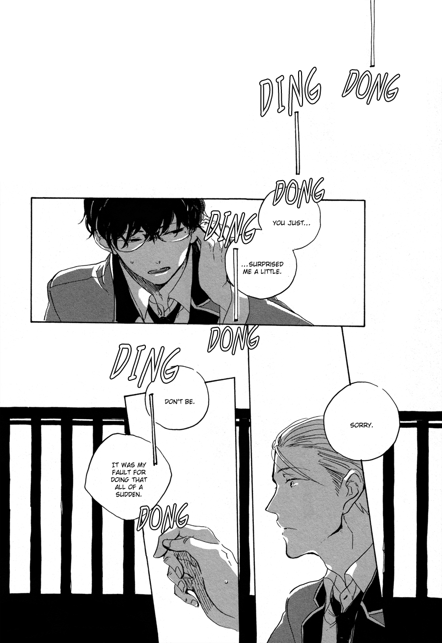 Tsuda Memo Chapter 2 page 18 - Chapter 2 : Page 2