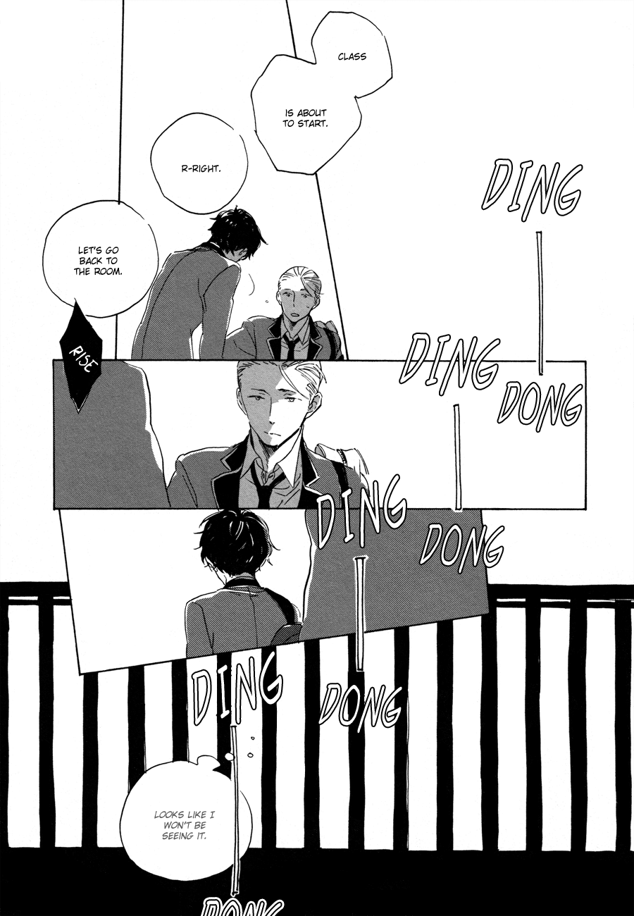 Tsuda Memo Chapter 2 page 19 - Chapter 2 : Page 2