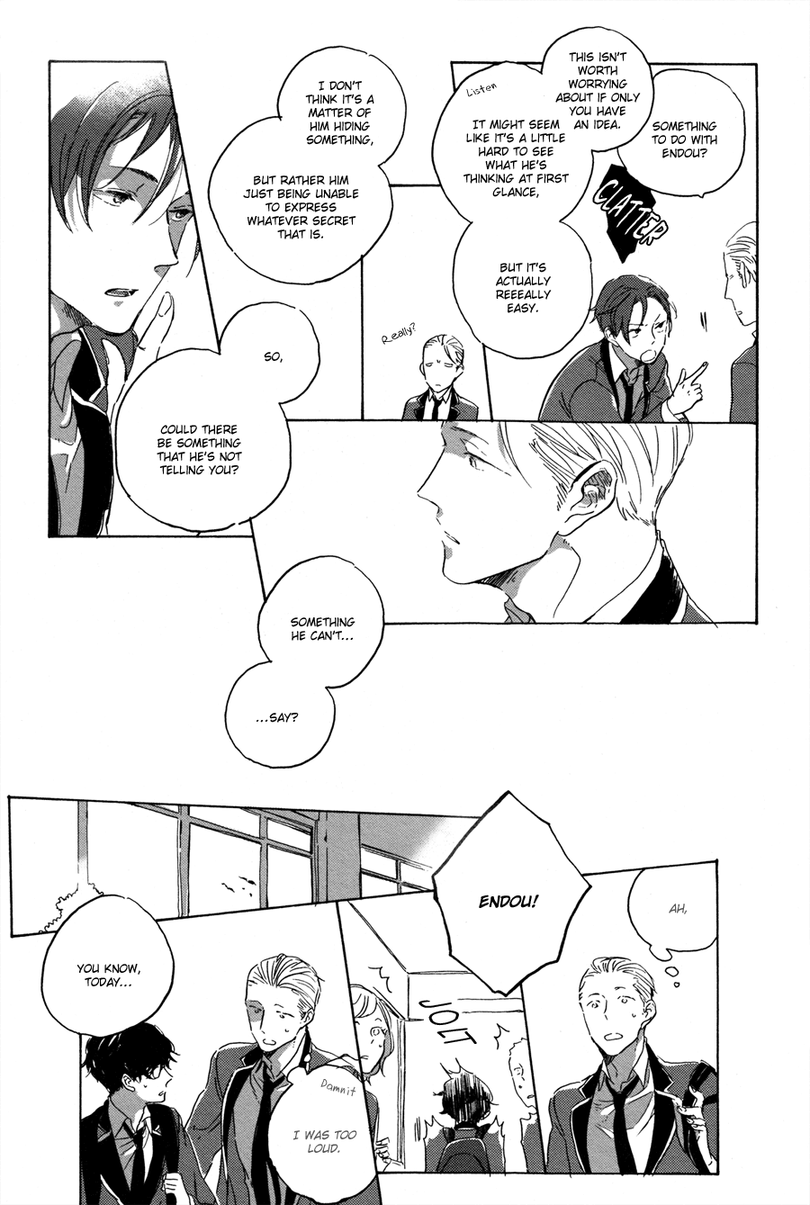 Tsuda Memo Chapter 2 page 23 - Chapter 2 : Page 2