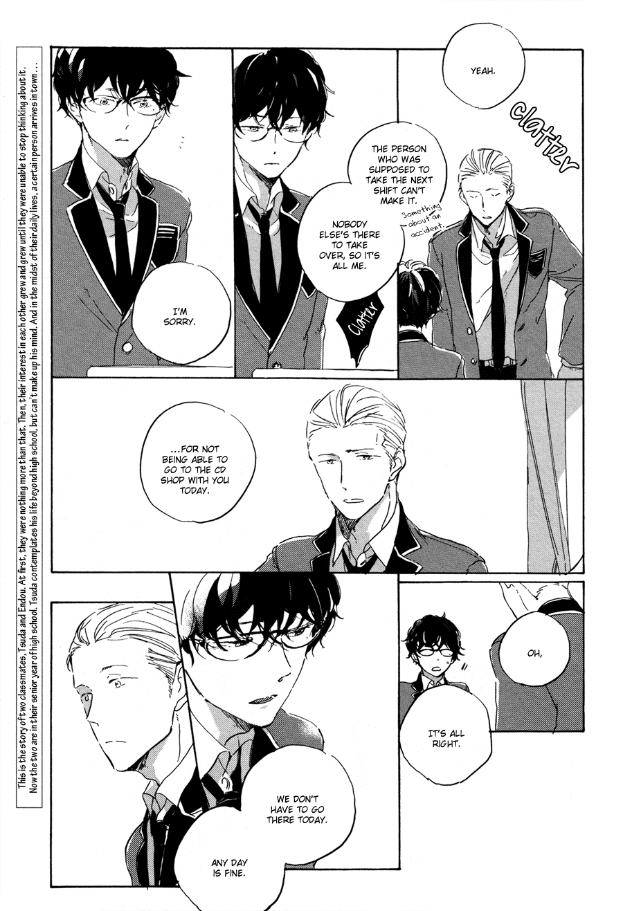 Tsuda Memo Chapter 2 page 5 - Chapter 2 : Page 2