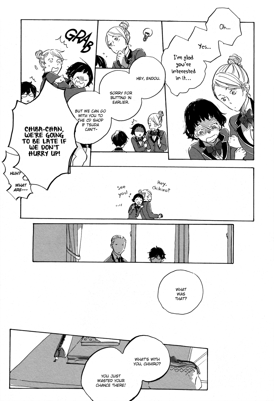 Tsuda Memo Chapter 2 page 7 - Chapter 2 : Page 2